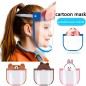 PANTALLA FACIAL INFANTIL ANIMALES PANTALLA FACIAL INFANTIL ANIMALES