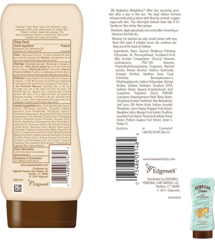 HAWAIIAN TROPIC BODY BUTTER AFTER SUN EXOTIC COCONUT 250ML