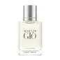 GIORGIO ARMANI ACQUA DI GIO EAU DE TOILETTE 30ML VAPORIZADOR