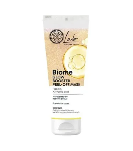 NATURA SIBERICA GLOW MASCARILLA PEEL-OFF 75ML