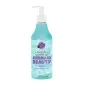 ORGANIC SHOP MERMAID BEAUTY GEL DE BAÑO 500ML ORGANIC SHOP MERMAID BEAUTY GEL DE BAÑO 500ML
