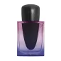 SHISEIDO GINZA NIGHT EAU DE PARFUM INTENSE 50ML VAPORIZADOR