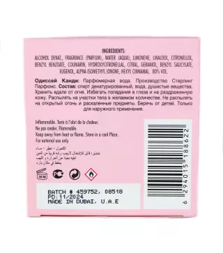 ARMAF CLUB DE NUIT WOMEN HAIR MIST 55ML VAPORIZADOR