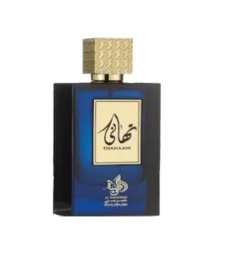 AL WATANIAH THAHAANI EAU DE PARFUM 100ML VAPORIZADOR