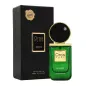 ARMAF OROS PURE AFFECTE EAU DE PARFUM 100ML VAPORIZADOR ARMAF OROS PURE AFFECTE EAU DE PARFUM 100ML VAPORIZADOR