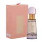 ARMAF OPUS FEMME PERFUME OIL 20ML ARMAF OPUS FEMME PERFUME OIL 20ML