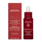 APIVITA BEEVINE ELIXIR FIRMING ACTIVATING LIFT SERUM 30ML APIVITA BEEVINE ELIXIR FIRMING ACTIVATING LIFT SERUM 30ML