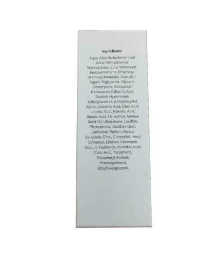 KEEP YOUNG HYALURONIC FIRMING & HYDRATION BOOSTER TREATMENT 8UN