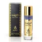 AYAT DUBAI NIGHT EAU DE PARFUM 30ML