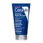 CERAVE ADVANCED REPAIR OINTMENT CREMA 50ML