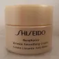 SHISEIDO BENEFIANCE WRINKLE CREMA ANTIARRUGAS SIN CAJA 30ML