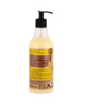 NATURA SIBERICA BEREZA POLAR WHITE BIRCH DISCOS EXFOLIANTES 20UN