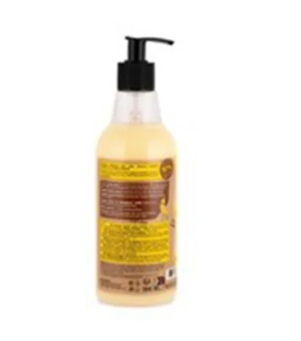 NATURA SIBERICA BEREZA POLAR WHITE BIRCH DISCOS EXFOLIANTES 20UN