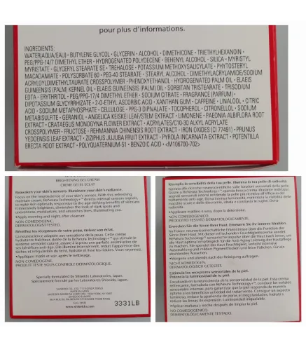 SHISEIDO PURENNES TOALLITAS LIMPIADORAS 1UN