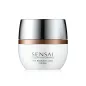 SENSAI CELLULAR REMINISCENCE CREMA 40ML SENSAI CELLULAR REMINISCENCE CREMA 40ML