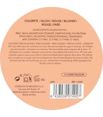 BOURJOIS 1 SECONDE TEXTURE GEL NAIL LACQUER 51 PALM BEACH (BLISTER)