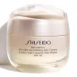 SHISEIDO BENEFIANCE SMOOTHING DAY CREAM SPF25 50ML
