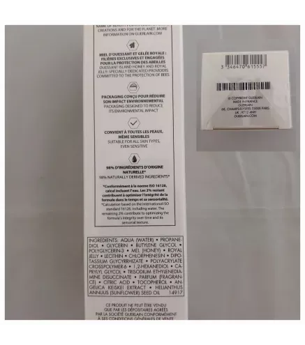 GUERLAIN SUPER AQUA EMULSION UNIVERSAL 50ML