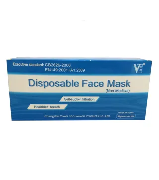 VARIOS FACIAL MASCARILLA PROTECTORA CAJA NO MEDICAL 50UN