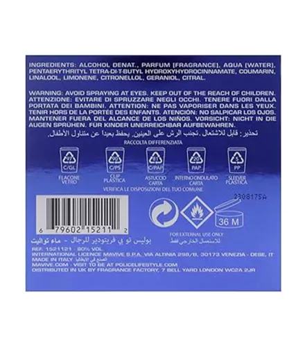 POLICE POTION POWER FOR HIM EAU DE PARFUM 100ML VAPORIZADOR