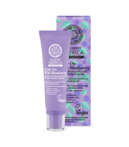 NATURA SIBERICA BLUEBERRY ANTI-OX MASCARA DE OJOS WILD BLUEBERRY 30ML