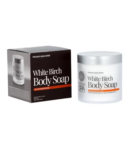 NATURA SIBERICA FRESH SPA WHITE BIRCH BODY SOAP 400ML