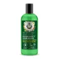 GREEN AGAFIA GINSENG SIBERIANO GEL DE BAÑO TONIFICANTE NATURAL 260ML GREEN AGAFIA GINSENG SIBERIANO GEL DE BAÑO TONIFICANTE NATURAL 260ML