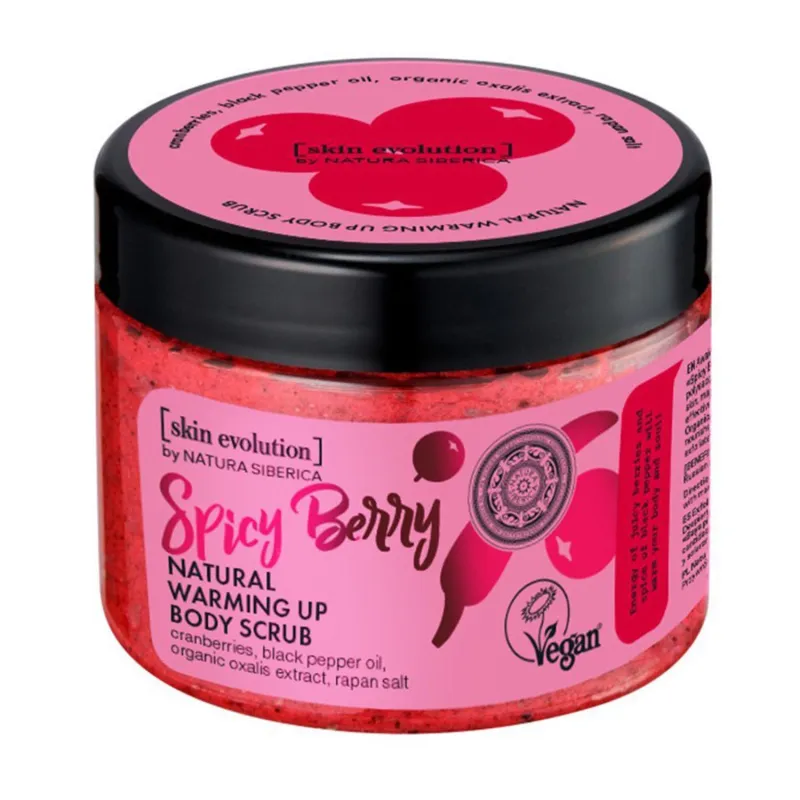 NATURA SIBERICA SKIN EVOLUTION EXFOLIANTE CORPORAL SPICY BERRY 300ML NATURA SIBERICA SKIN EVOLUTION EXFOLIANTE CORPORAL SPICY BERRY 300ML