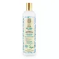 NATURA SIBERICA BALSAMO CAPILAR CABELLO GRASO 400ML NATURA SIBERICA BALSAMO CAPILAR CABELLO GRASO 400ML