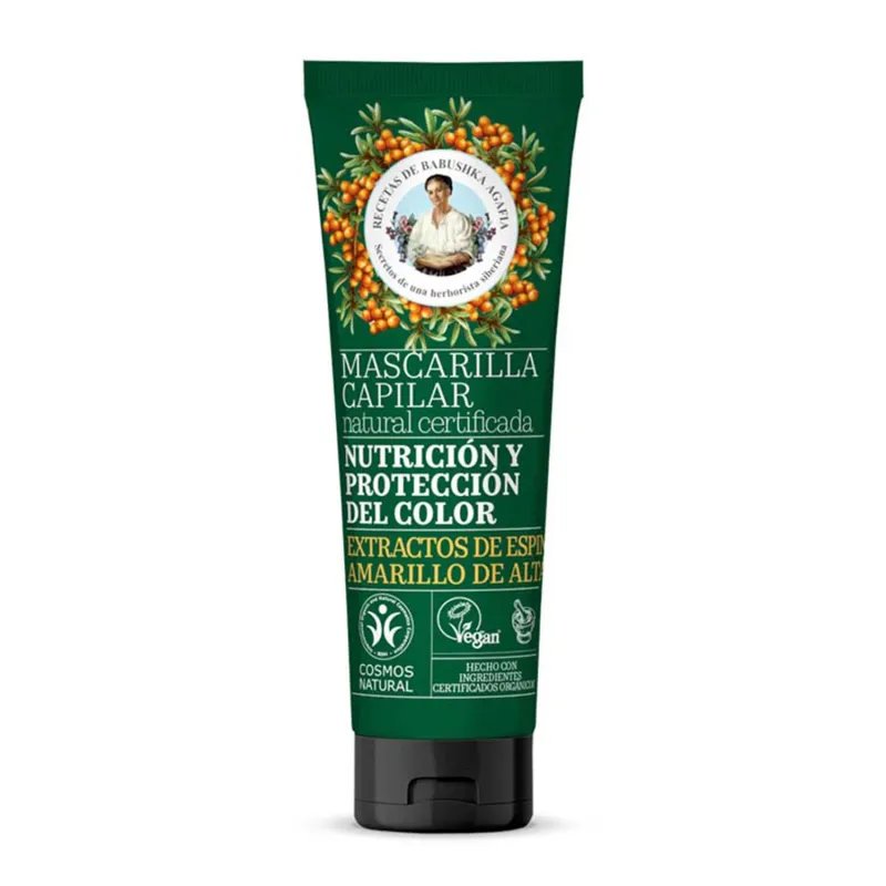 GREEN AGAFIA PROTECCION COLOR MASCARILLA CAPILAR NATURAL 200ML GREEN AGAFIA PROTECCION COLOR MASCARILLA CAPILAR NATURAL 200ML