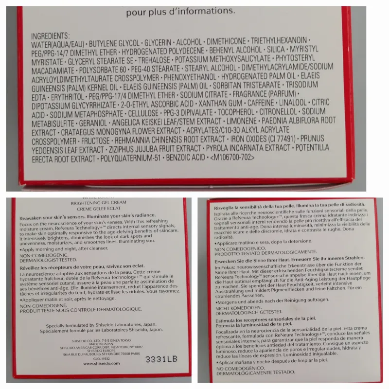 SHISEIDO WASO KOCHIRICE TINTED SPOT TREATMENT GOLDEN GINGER 50ML SHISEIDO WASO KOCHIRICE TINTED SPOT TREATMENT GOLDEN GINGER 50ML