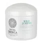 NATURA SIBERICA WILD JUNIPER EXFOLIANTE CORPORAL 370ML