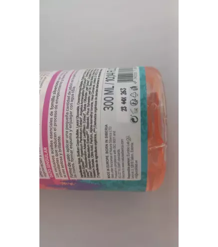 NATURA SIBERICA FACE SERUM REJUVENECEDOR 30ML