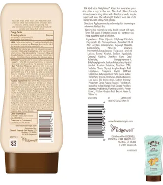 HAWAIIAN TROPIC ALOE VERA AFTER SUN COOLING ALOE GEL 200ML