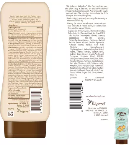 HAWAIIAN TROPIC ALOE VERA AFTER SUN COOLING ALOE GEL 200ML