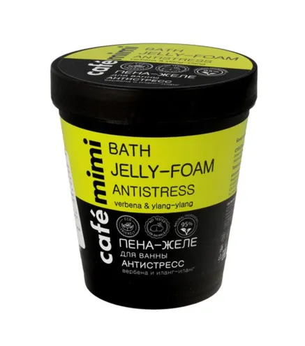 NATURA SIBERICA CAFE MIMI ESPUMA DE BAÑO VERBENA ANTI-STRESS 220ML