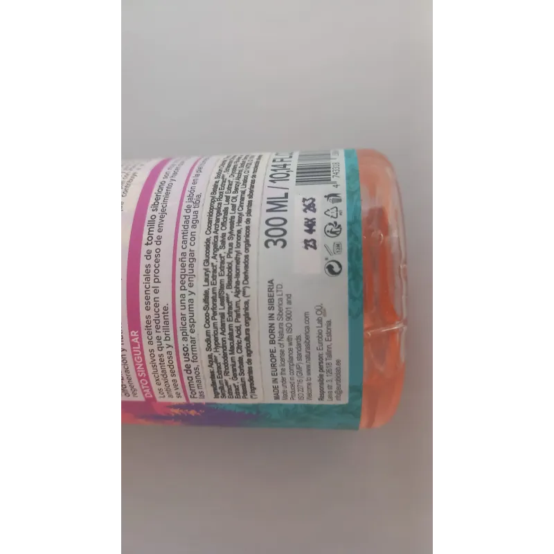 DR.KONOPKA'S CHAMPU NUTRITIVO 500ML