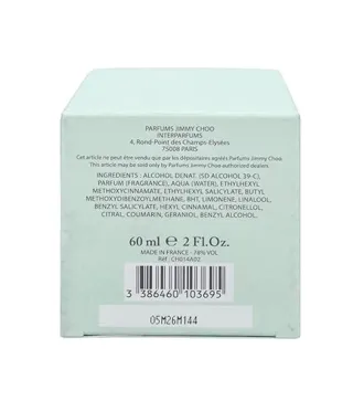 JIMMY CHOO MAN AQUA EAU DE TOILETTE 50ML VAPORIZADOR