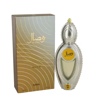 CONSUMO WISAL EAU DE PARFUM 50ML