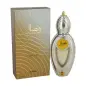 CONSUMO WISAL EAU DE PARFUM 50ML CONSUMO WISAL EAU DE PARFUM 50ML