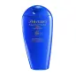 SHISEIDO EXPERT SUN LECHE SOLAR SPF50+ 150ML SHISEIDO EXPERT SUN LECHE SOLAR SPF50+ 150ML
