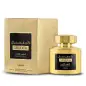 LATTAFA CONFIDENTIAL PRIVATE GOOD EAU DE PARFUM 100ML VAPORIZADOR LATTAFA CONFIDENTIAL PRIVATE GOOD EAU DE PARFUM 100ML VAPORIZADOR