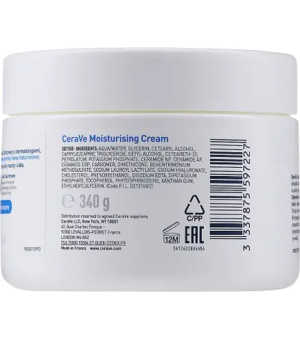 CERAVE PIEL NORMAL A GRASA GEL LIMPIADOR ESPUMOSO SIN PERFUME 1000ML