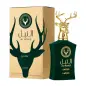 LATTAFA AL NOBLE SAGEER EAU DE PARFUM 100ML VAPORIZADOR LATTAFA AL NOBLE SAGEER EAU DE PARFUM 100ML VAPORIZADOR