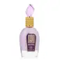 LATTAFA MUSK SUGAR PLUM EAU DE PARFUM 100ML LATTAFA MUSK SUGAR PLUM EAU DE PARFUM 100ML