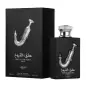 LATTAFA ISHQ AL SHUYUKH SILVER EAU DE PARFUM 100ML
