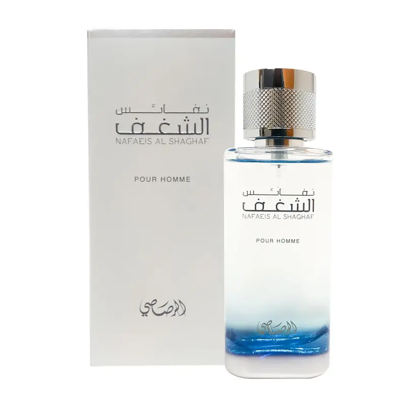 RASASI NAFAEIS AL SHAGHAF EAU DE PARFUM POUR HOMME 100ML RASASI NAFAEIS AL SHAGHAF EAU DE PARFUM POUR HOMME 100ML