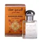 AL HARAMAIN MUSK PERFUME PURO 15ML AL HARAMAIN MUSK PERFUME PURO 15ML