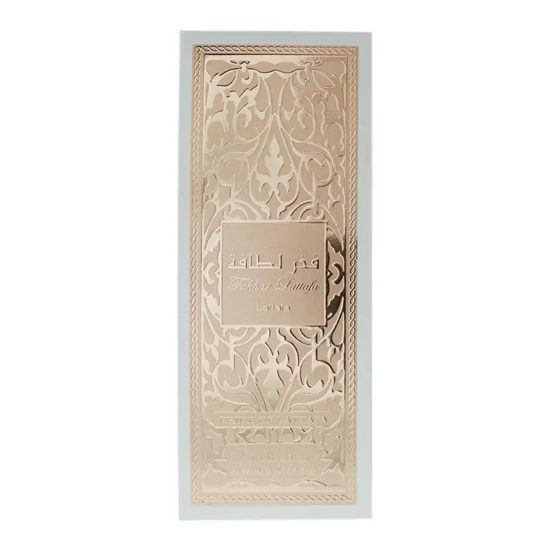 LATTAFA PRIDE OF LATTAFA FAHKAR PARFUM D'INTERIEUR 450ML LATTAFA PRIDE OF LATTAFA FAHKAR PARFUM D'INTERIEUR 450ML