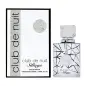 ARMAF CLUB DE NUIT SILLAGE EAU DE PARFUM 30UN VAPORIZADOR